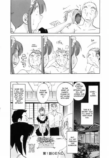 [Tsuyatsuya] Maid no Mitsuko-san 1 Fhentai - Page 30