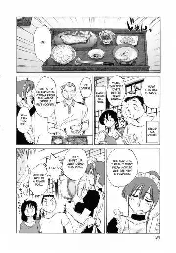 [Tsuyatsuya] Maid no Mitsuko-san 1 Fhentai - Page 34