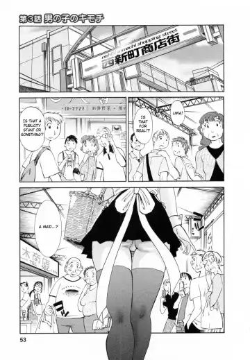 [Tsuyatsuya] Maid no Mitsuko-san 1 Fhentai - Page 53