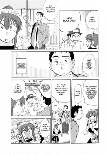 [Tsuyatsuya] Maid no Mitsuko-san 1 Fhentai - Page 57