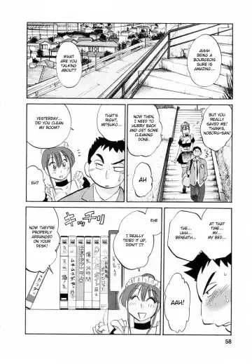 [Tsuyatsuya] Maid no Mitsuko-san 1 Fhentai - Page 58