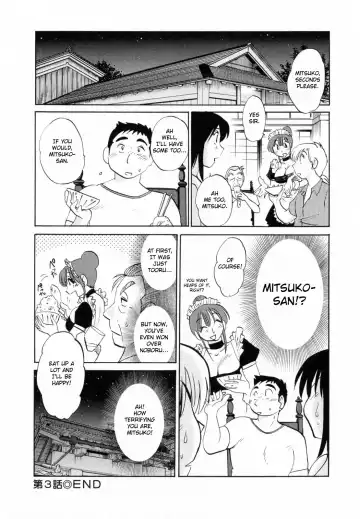 [Tsuyatsuya] Maid no Mitsuko-san 1 Fhentai - Page 72