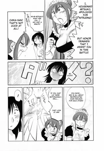 [Tsuyatsuya] Maid no Mitsuko-san 1 Fhentai - Page 83