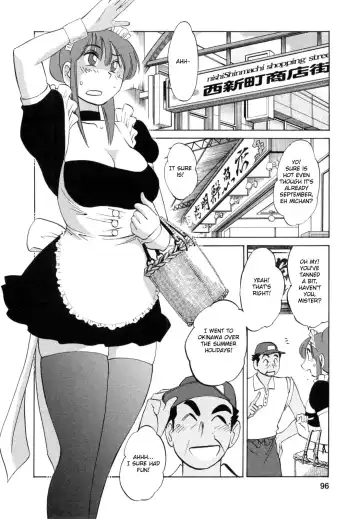 [Tsuyatsuya] Maid no Mitsuko-san 1 Fhentai - Page 96
