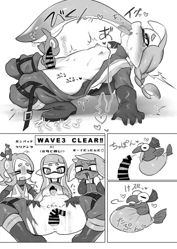 [Mochi Taichi] Zangyou Shake Beit 3 Fhentai - Page 11