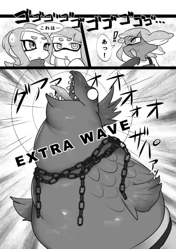 [Mochi Taichi] Zangyou Shake Beit 3 Fhentai - Page 12