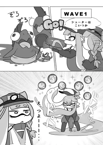 [Mochi Taichi] Zangyou Shake Beit 3 Fhentai - Page 4