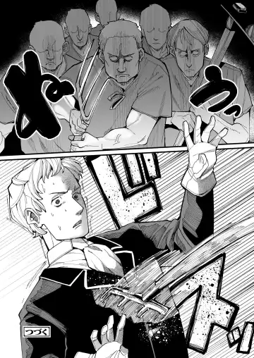 Towako Oboro Emaki 13 Fhentai - Page 100