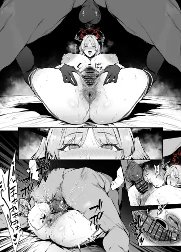 [38] Satsuki Fhentai - Page 11