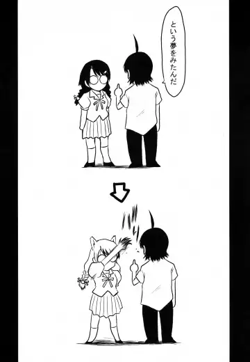 [Kagetora - Oshino Shinobu - Shoryutei Enraku] Bakemonogatari Hon Soushuuhen Fhentai - Page 19