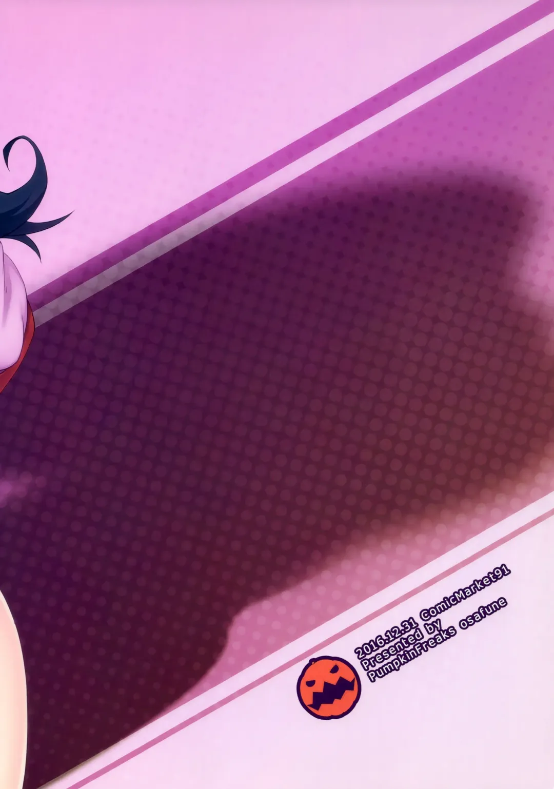 [Osafune] Orokare Monogatari Fhentai - Page 10