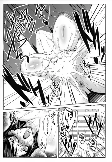 [Osafune] Orokare Monogatari Fhentai - Page 7