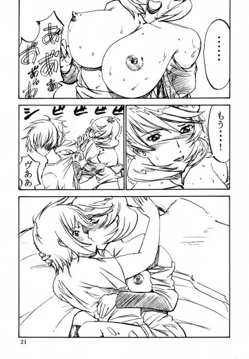 [Misnon The Great] Tsuihou Kakugo THE Kaijou Hon CR37 Fhentai - Page 21