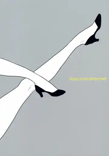 [Yoshiragi] Delibunny Fhentai - Page 10