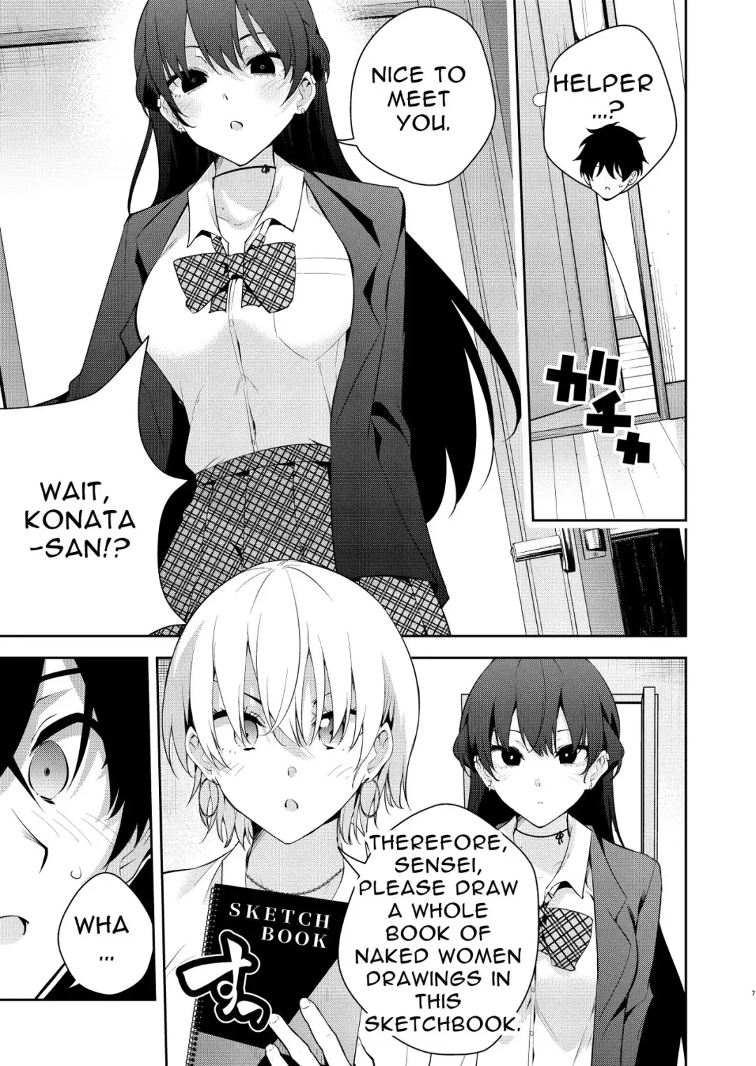 [Ryoma] Mishiranu Joshikousei ni Kankin sareta Toki no hanashi ~Rafu Dessin Route Hen~ | The story of a manga artist who was taken in by a strange high school girl ～Nude Drawing Route Edition Fhentai - Page 6