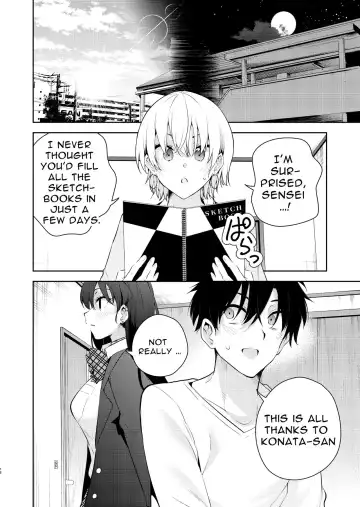 [Ryoma] Mishiranu Joshikousei ni Kankin sareta Toki no hanashi ~Rafu Dessin Route Hen~ | The story of a manga artist who was taken in by a strange high school girl ～Nude Drawing Route Edition Fhentai - Page 16