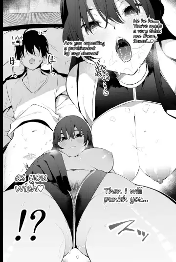 [Ryoma] Mishiranu Joshikousei ni Kankin Sareta Mangakka no Hanashi ~if~ | The Story of a Manga Artist Who Was Imprisoned by a Strange High School Girl ～if～ Fhentai - Page 11