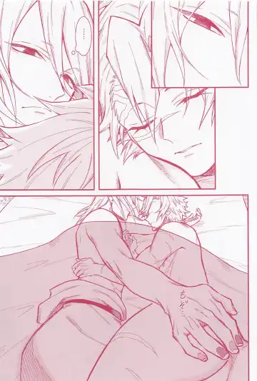 [Kimi] Hi Fhentai - Page 2