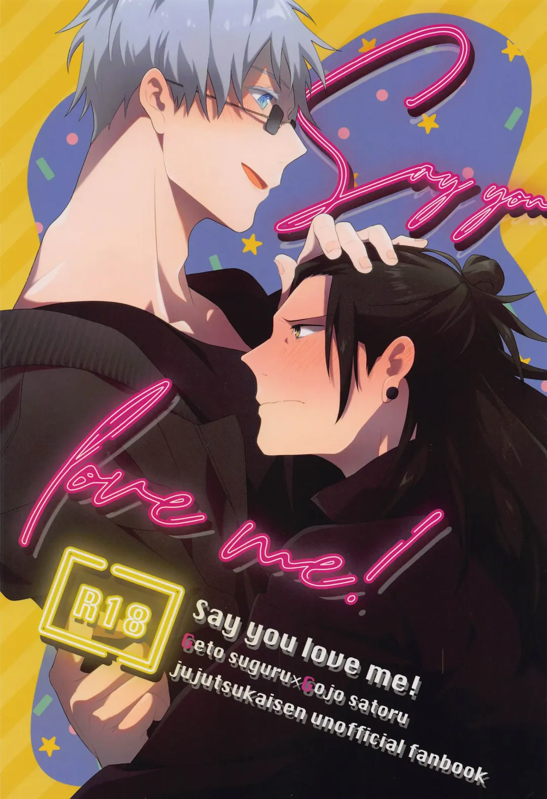 [Kozukata] Say you love me! Fhentai - Page 1