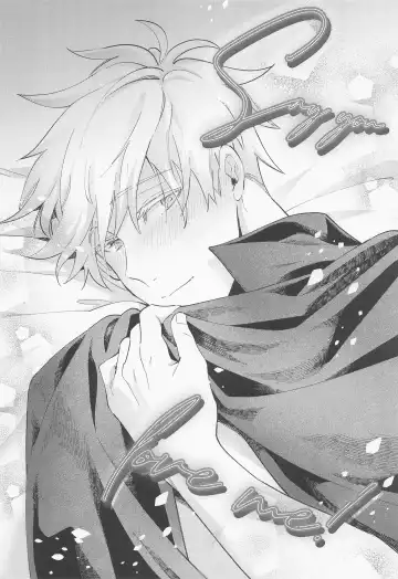 [Kozukata] Say you love me! Fhentai - Page 29