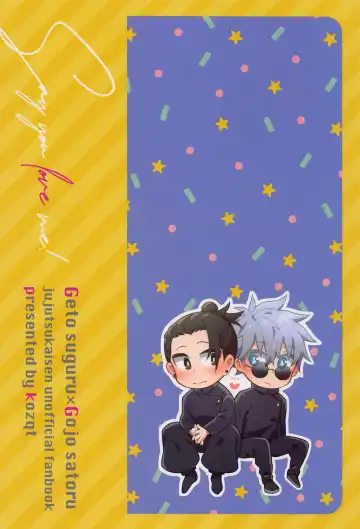 [Kozukata] Say you love me! Fhentai - Page 62