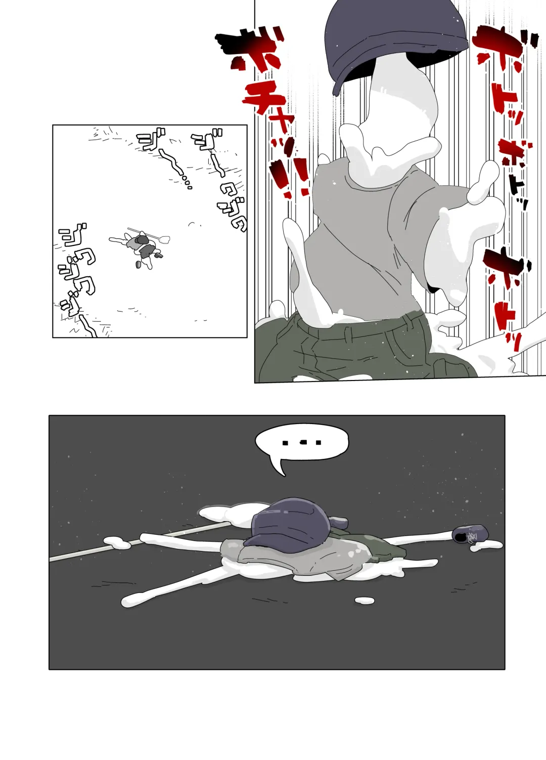 Ningyou Asobi + Omake Fhentai - Page 27