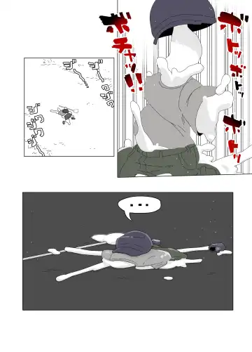 Ningyou Asobi + Omake Fhentai - Page 27