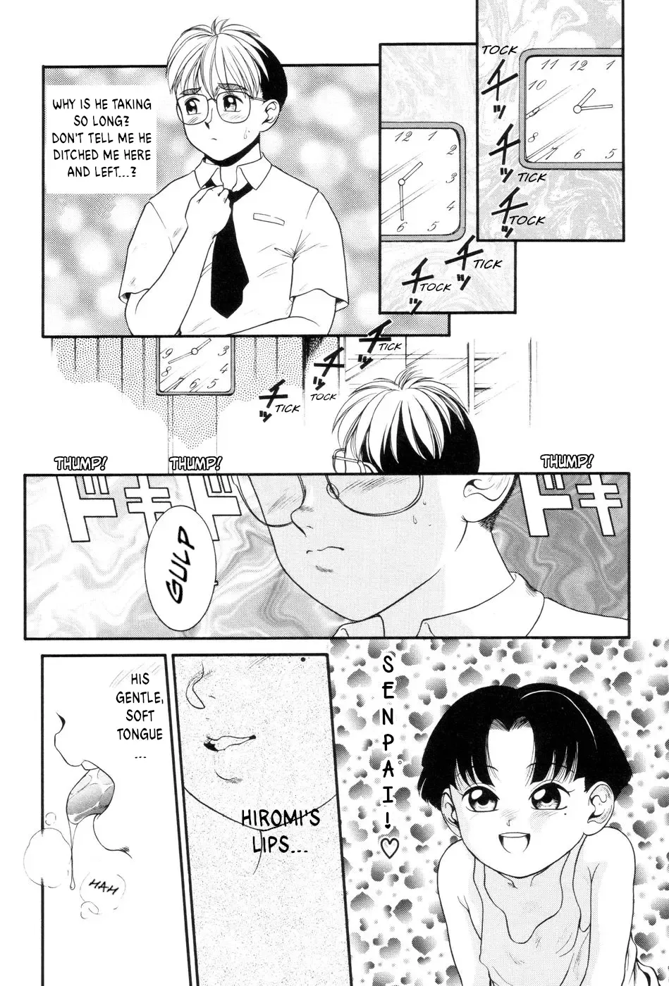 [Nakanoo Kei] Boku no Cream, Kimi no Potage | My cream, His potage Fhentai - Page 112