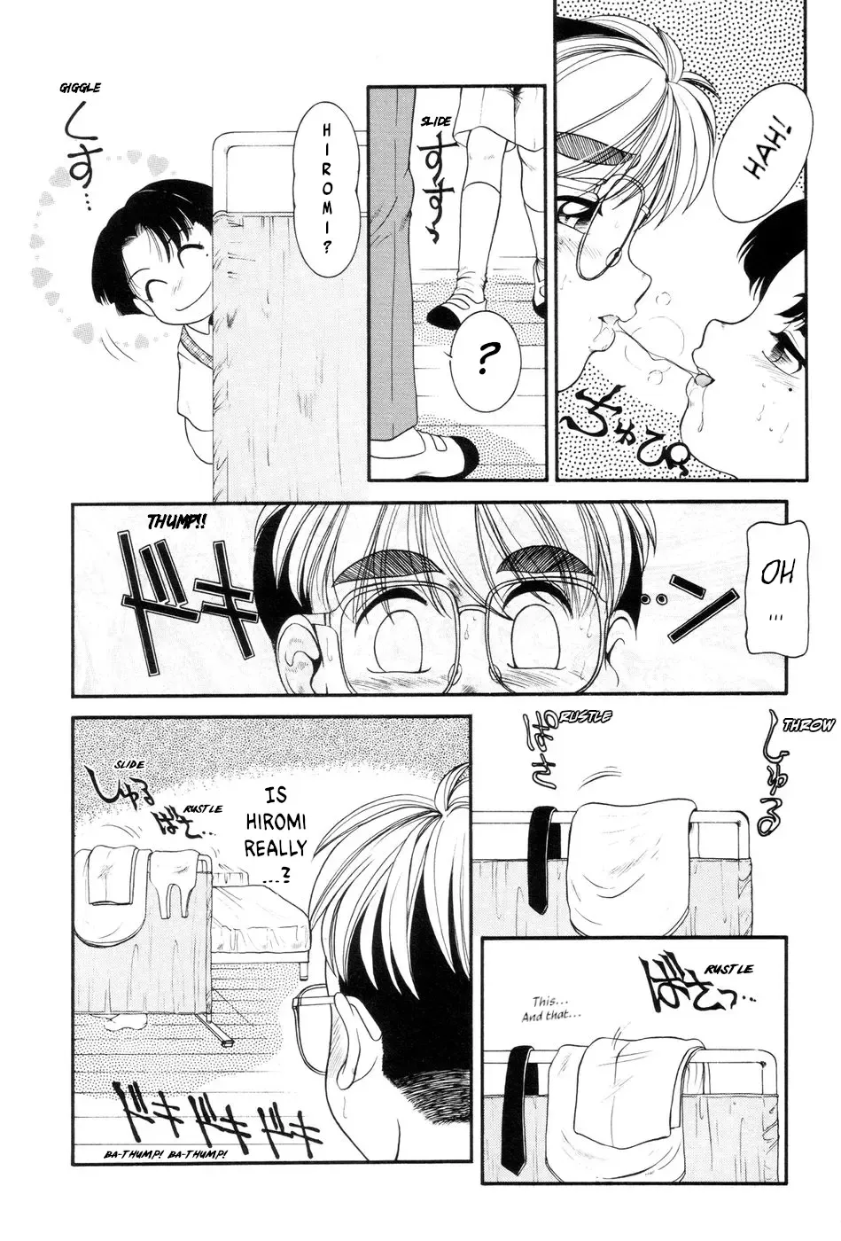 [Nakanoo Kei] Boku no Cream, Kimi no Potage | My cream, His potage Fhentai - Page 115