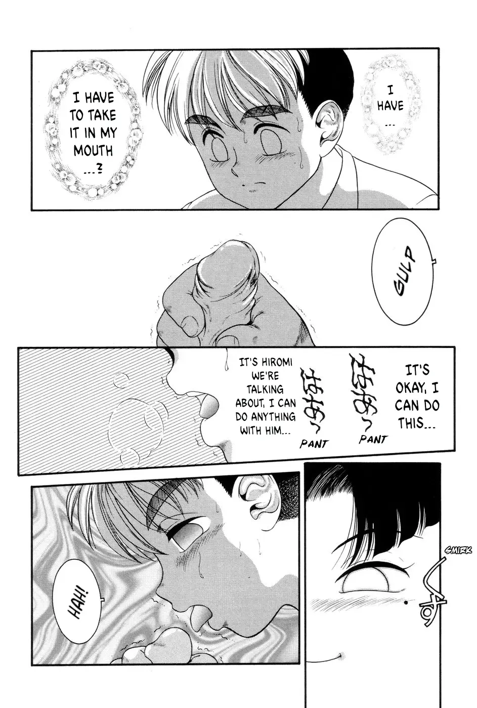 [Nakanoo Kei] Boku no Cream, Kimi no Potage | My cream, His potage Fhentai - Page 125