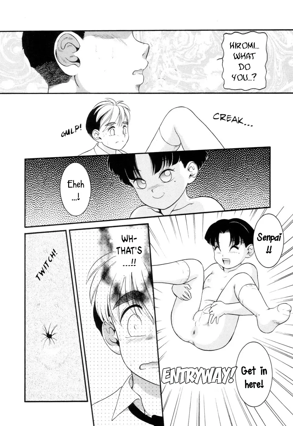 [Nakanoo Kei] Boku no Cream, Kimi no Potage | My cream, His potage Fhentai - Page 135
