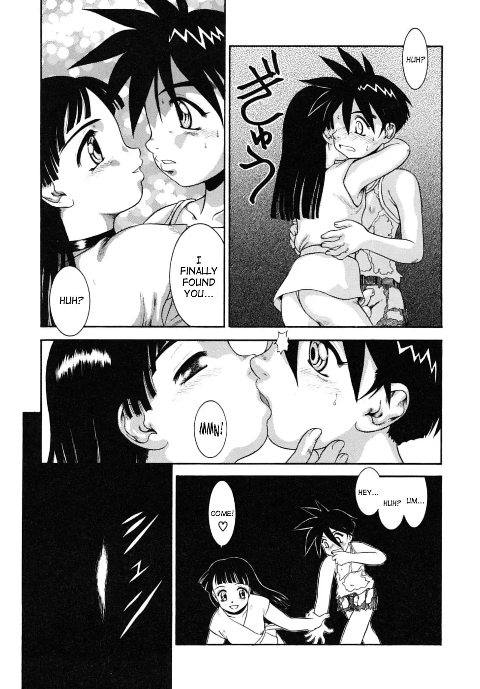 [Nakanoo Kei] Boku no Cream, Kimi no Potage | My cream, His potage Fhentai - Page 146