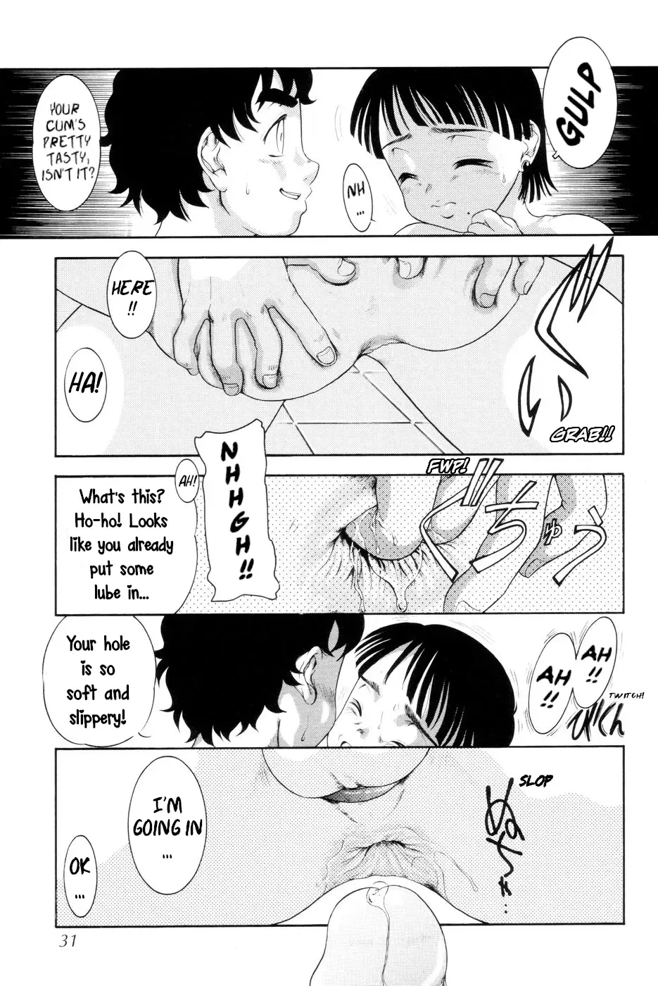 [Nakanoo Kei] Boku no Cream, Kimi no Potage | My cream, His potage Fhentai - Page 32
