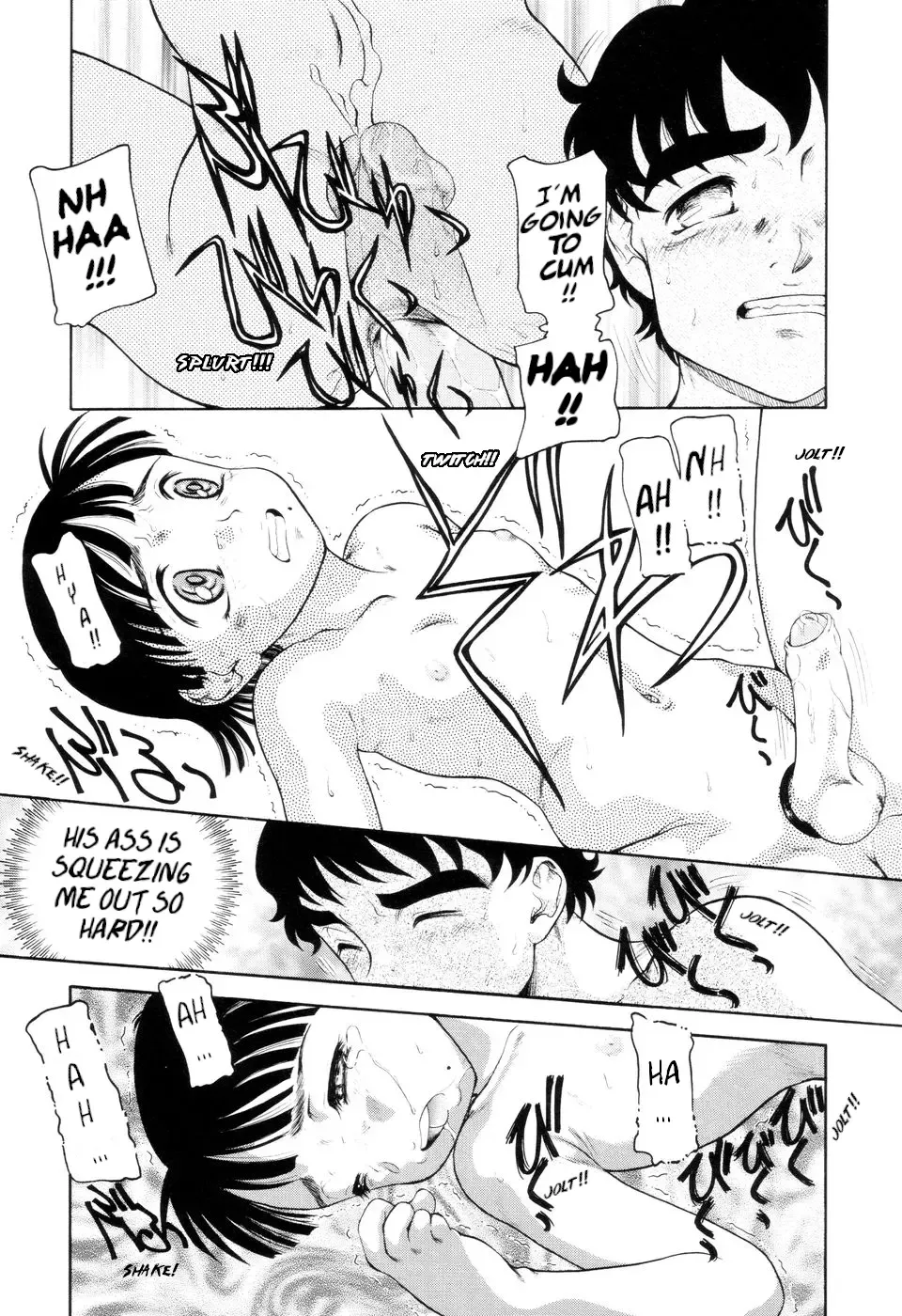 [Nakanoo Kei] Boku no Cream, Kimi no Potage | My cream, His potage Fhentai - Page 36