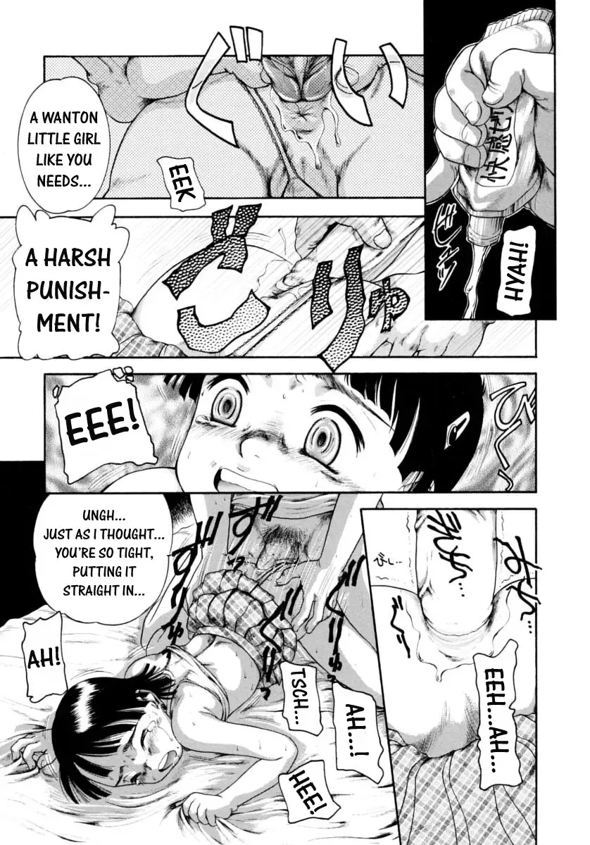 [Nakanoo Kei] Boku no Cream, Kimi no Potage | My cream, His potage Fhentai - Page 50