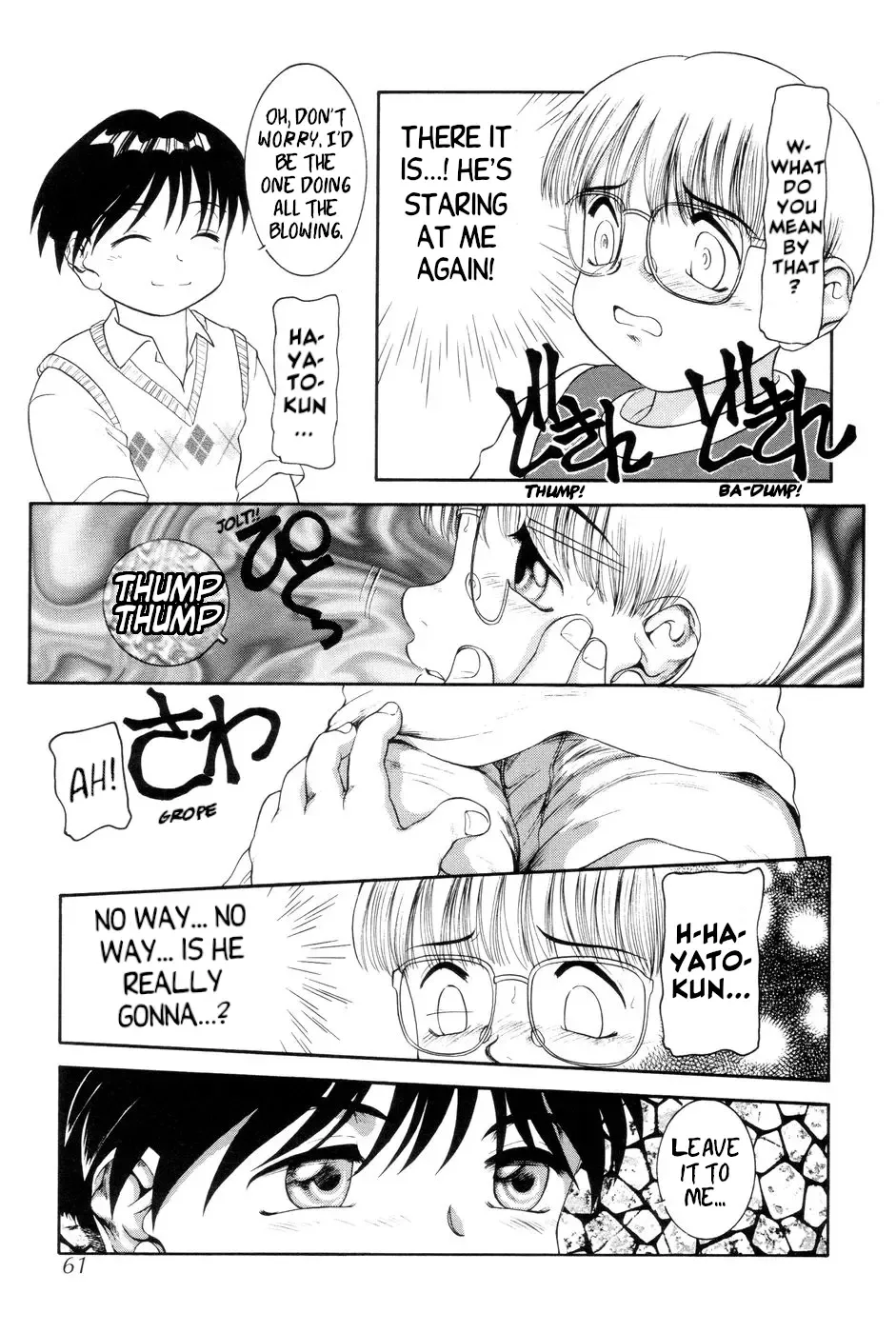 [Nakanoo Kei] Boku no Cream, Kimi no Potage | My cream, His potage Fhentai - Page 62