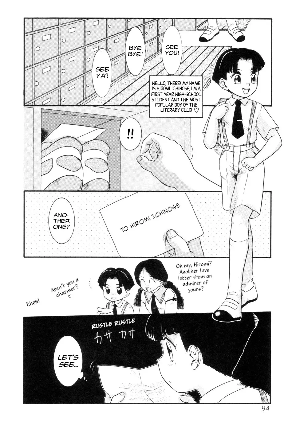 [Nakanoo Kei] Boku no Cream, Kimi no Potage | My cream, His potage Fhentai - Page 95