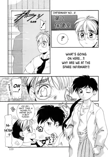 [Nakanoo Kei] Boku no Cream, Kimi no Potage | My cream, His potage Fhentai - Page 110