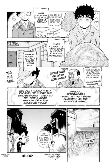 [Nakanoo Kei] Boku no Cream, Kimi no Potage | My cream, His potage Fhentai - Page 21