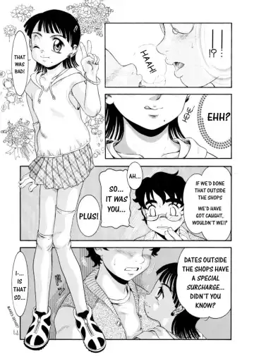 [Nakanoo Kei] Boku no Cream, Kimi no Potage | My cream, His potage Fhentai - Page 42