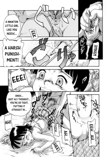 [Nakanoo Kei] Boku no Cream, Kimi no Potage | My cream, His potage Fhentai - Page 50