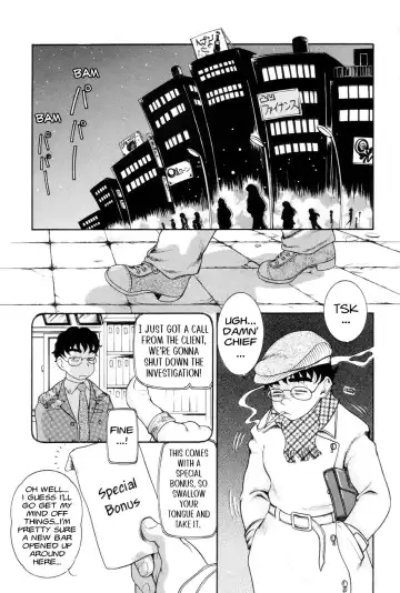[Nakanoo Kei] Boku no Cream, Kimi no Potage | My cream, His potage Fhentai - Page 6