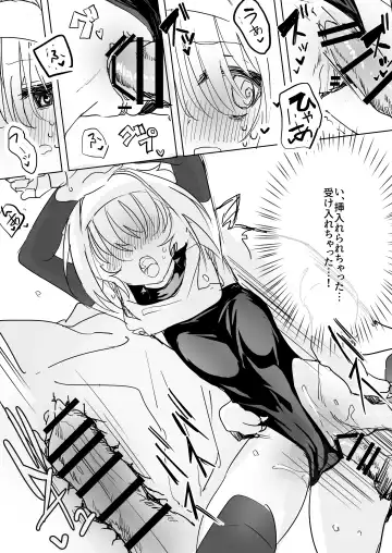 [Yokosima] Mada Hatsubai Shite inai Doujin Eroge no SubChara Gaiden -Ijou Seiyoku M-jo Thief-chan Ishukan Hen- Fhentai - Page 12