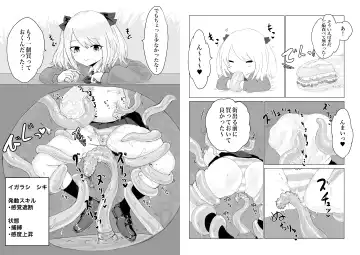 Isekai no Otoshi Ana ~Bakunyuu JK no Isekai Life~ Fhentai - Page 23