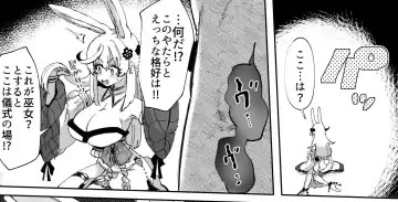 [Kamiya Zuzu] When I Woke Up I Was A Rabbit Girl Fhentai - Page 7