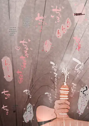 [Terasu Mc] Nene's Cuckolding CG Fhentai - Page 12