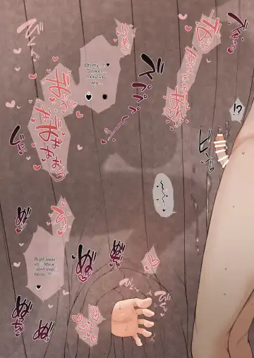 [Terasu Mc] Nene's Cuckolding CG Fhentai - Page 15