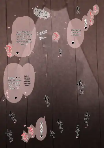 [Terasu Mc] Nene's Cuckolding CG Fhentai - Page 19