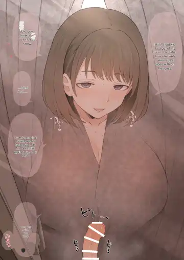 [Terasu Mc] Nene's Cuckolding CG Fhentai - Page 23