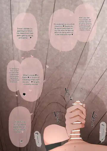 [Terasu Mc] Nene's Cuckolding CG Fhentai - Page 8